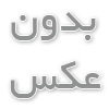 گیم پلی بازی Alan Wake 2
